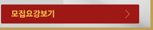 9912c3593394ce6dec1b141e4f5252fb_1700464727_0346.png