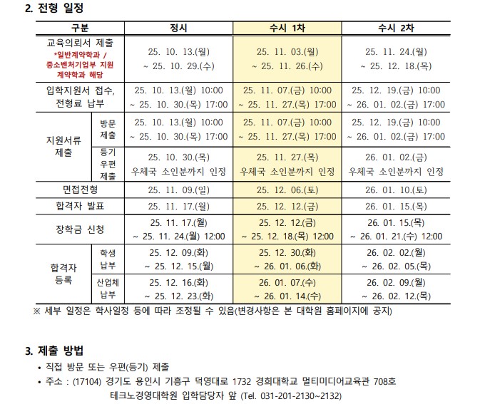 95e3e67f37ab43de8363c797bf9fa51f_1762494654_4225.jpg 95e3e67f37ab43de8363c797bf9fa51f_1762494654_4225.jpg