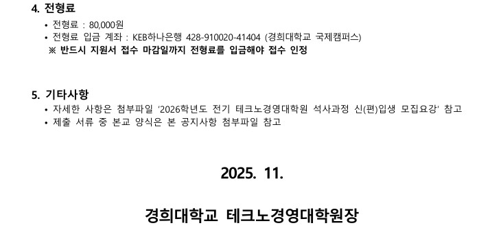 95e3e67f37ab43de8363c797bf9fa51f_1762494906_9952.jpg 95e3e67f37ab43de8363c797bf9fa51f_1762494906_9952.jpg