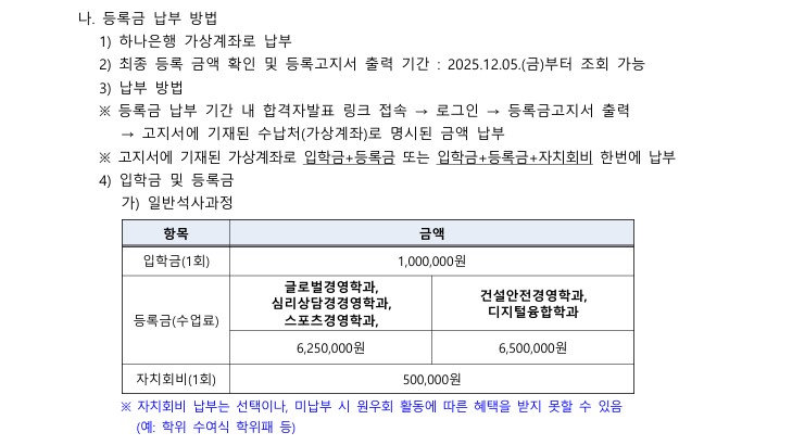 d77ec05b5a2fea92051b0983a6b43236_1763338671_285.jpg d77ec05b5a2fea92051b0983a6b43236_1763338671_285.jpg