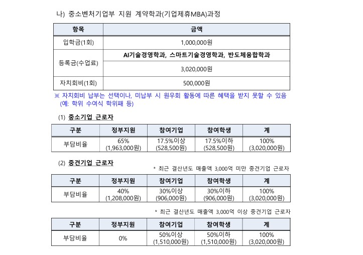 d77ec05b5a2fea92051b0983a6b43236_1763338672_2642.jpg d77ec05b5a2fea92051b0983a6b43236_1763338672_2642.jpg