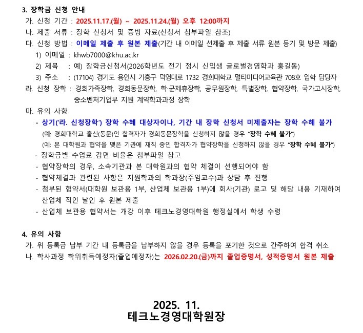 d77ec05b5a2fea92051b0983a6b43236_1763338673_366.jpg d77ec05b5a2fea92051b0983a6b43236_1763338673_366.jpg