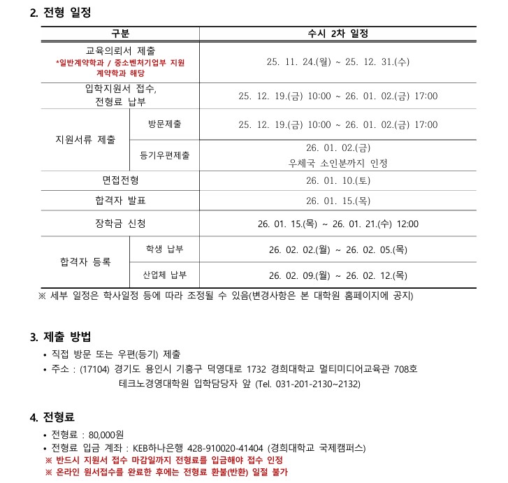 48c0dbeca756360824f5233c8af8c512_1765439294_6635.jpg 48c0dbeca756360824f5233c8af8c512_1765439294_6635.jpg