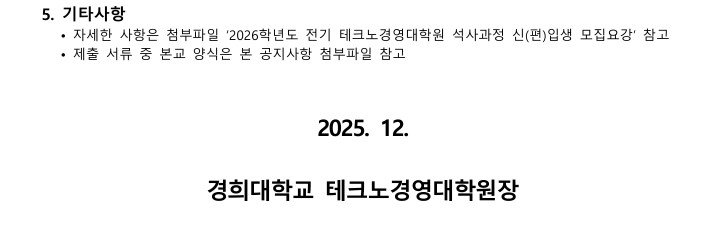 48c0dbeca756360824f5233c8af8c512_1765439296_4225.jpg 48c0dbeca756360824f5233c8af8c512_1765439296_4225.jpg