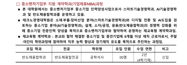 48c0dbeca756360824f5233c8af8c512_1765439298_3814.jpg 48c0dbeca756360824f5233c8af8c512_1765439298_3814.jpg