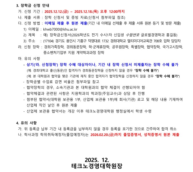 7dcc54560e348efe2e952b207964ad9d_1765498046_673.jpg 7dcc54560e348efe2e952b207964ad9d_1765498046_673.jpg