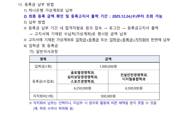 7dcc54560e348efe2e952b207964ad9d_1765498048_6547.jpg 7dcc54560e348efe2e952b207964ad9d_1765498048_6547.jpg