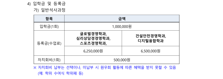 664b08152378e083bc85f25ab3f86f45_1768436047_9182.png 664b08152378e083bc85f25ab3f86f45_1768436047_9182.png