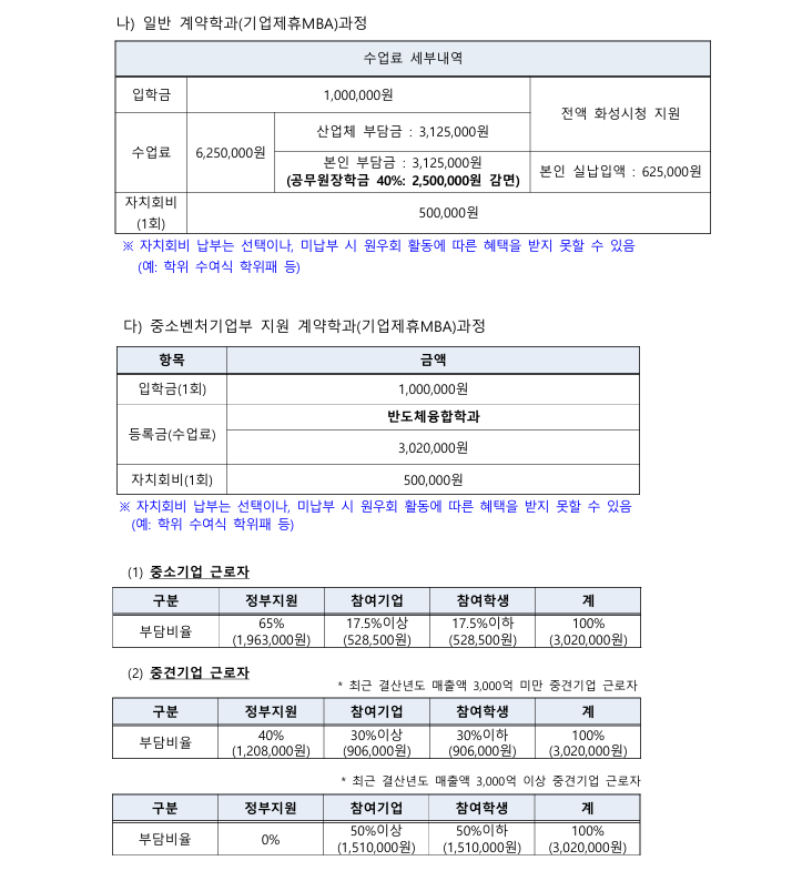 664b08152378e083bc85f25ab3f86f45_1768436048_9258.png 664b08152378e083bc85f25ab3f86f45_1768436048_9258.png