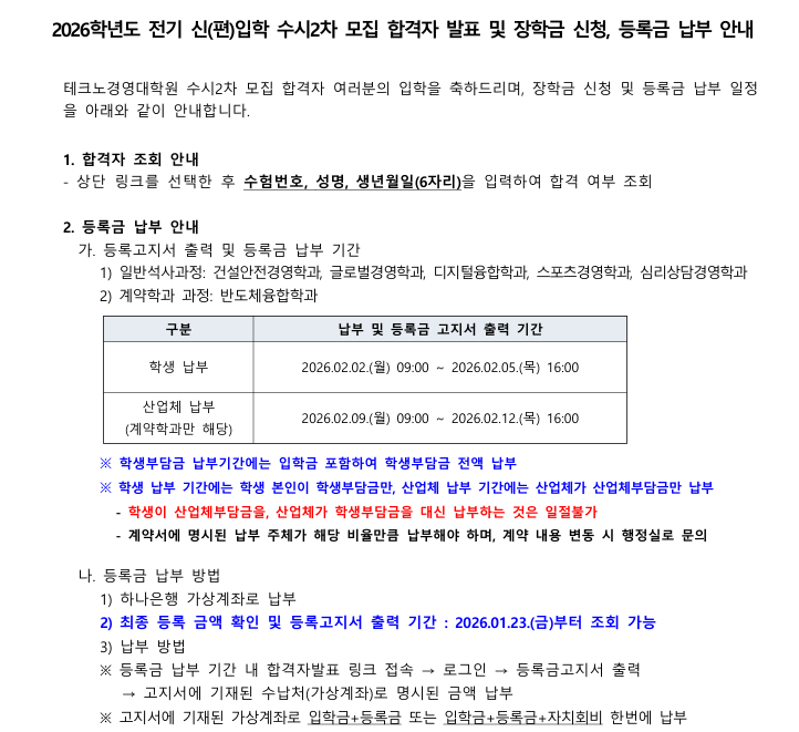 9647375d43bd9f06b280fb162299ba37_1768696011_4709.png 9647375d43bd9f06b280fb162299ba37_1768696011_4709.png