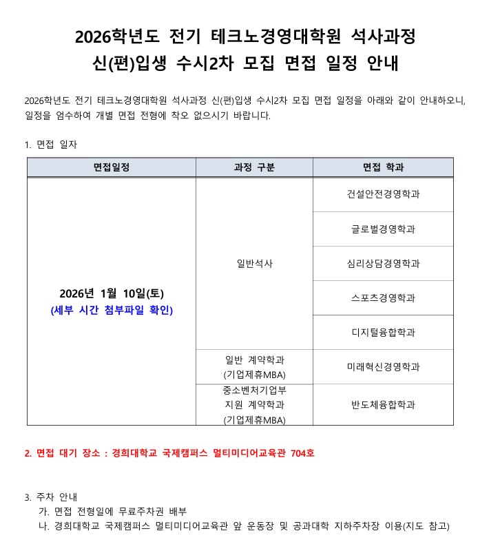 fb0e22c7c168c11a0e280fc9031c9a1d_1767665107_4997.jpg fb0e22c7c168c11a0e280fc9031c9a1d_1767665107_4997.jpg