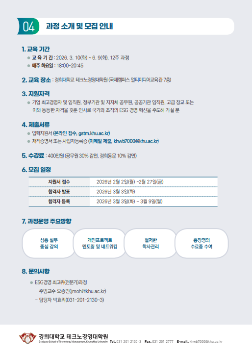 74deadc55235e7609373a8236e117c1c_1770785095_338.png 74deadc55235e7609373a8236e117c1c_1770785095_338.png